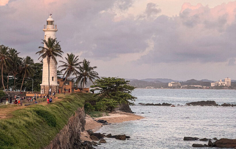 Galle One Day Tour